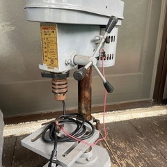 卓上ボール盤　100Vの画像