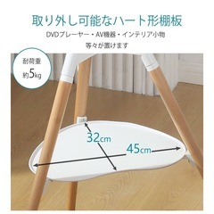 イーゼルテレビスタンド　三脚の画像