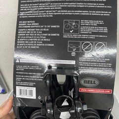 BELL comfort 825 サドル　の画像