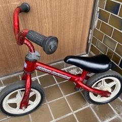 ストライダー