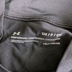 スポーツウェアの画像