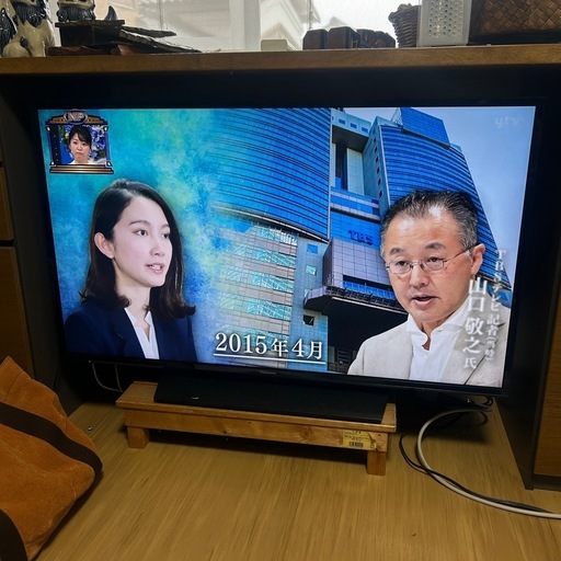 【決まりました】Panasonic 43型　テレビ