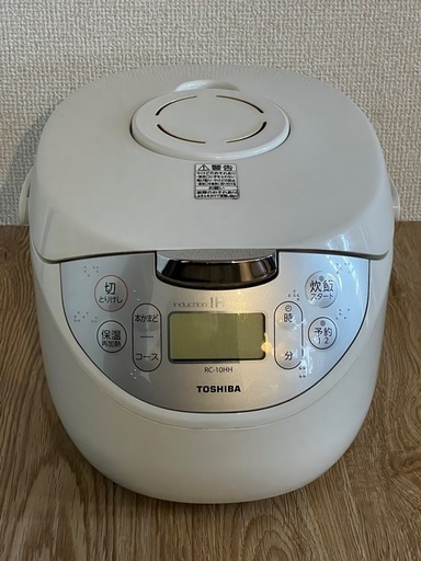 炊飯器 rice cooker TOSHIBA