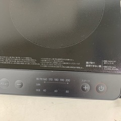 2022年製　YAMAZEN IH調理器　CER-S100  ※2400010490873の画像