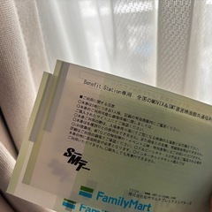 MOVIX映画チケット1枚
