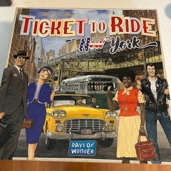 ボードゲーム　TICKET TO RIDE