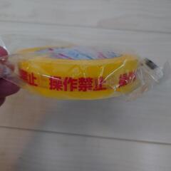 【無料】操作禁止テープの画像