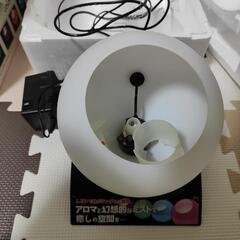 アロマミストボール 霧化機能付きホワイトアロマポット