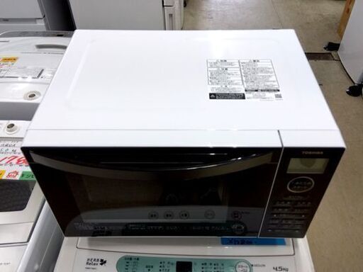 東芝 オーブンレンジ 2022年製 ER-X18(W) 900W ホワイト 角皿欠品 庫内フラット TOSHIBA キッチン 家電 札
