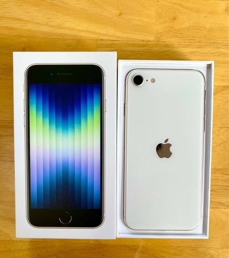 最終価格【極美品・完品】iPhone SE3 ホワイト　128GB