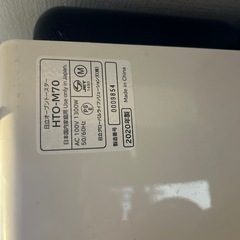 日立　オープンM70の画像