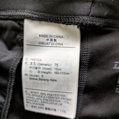 ナイキ　ショートパンツ＆スパッツの画像