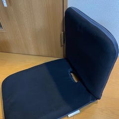 折りたたみ式　座椅子