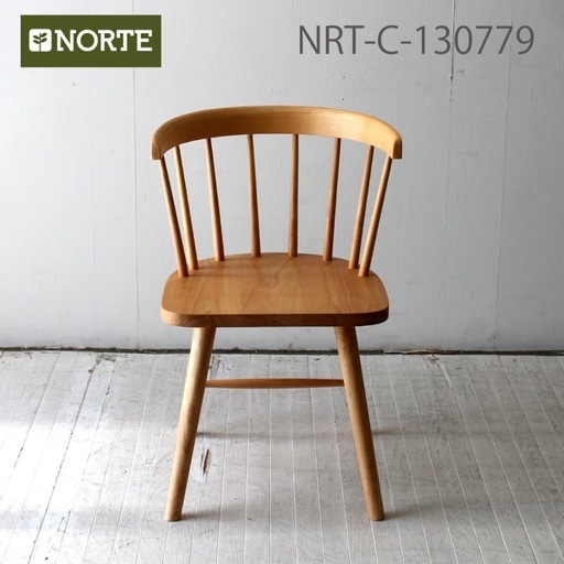 無垢材　ダイニングチェア