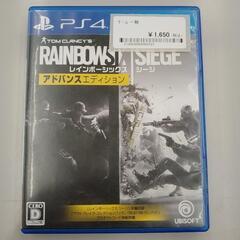 UBISOFT レインボーシックスシージ アドバンスエディション...