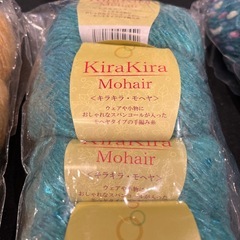 毛糸15玉+おまけ1玉の画像