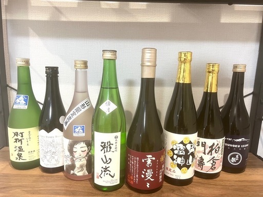 【日本酒】山形県内酒 8本セット【未開封】