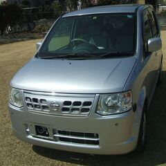 車検取り立て　即使用可能　令和9年４月　通勤・通学に 日産オッテ...