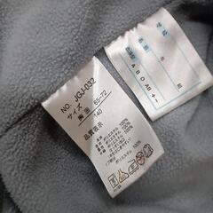 子供用ジャンバーの画像