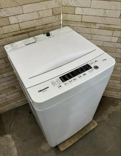 綺麗好きにピッタリの超美品★最新式2023年ハイセンス 全自動洗濯機4.5kg 配送お手伝い可
