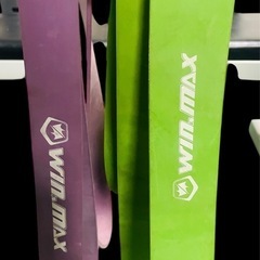 エクササイズチューブ2本　Win.maxの画像
