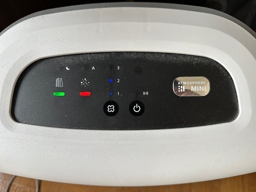 アトモスフィアスカイミニ中古
