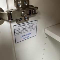 レンジボード_ニトリ_コパン T 80MRB WH_2023年製＊西小倉駅から車で５分＊【早い方優先☆*:.｡. 】の画像