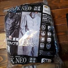 メンズ　レインウェア　カッパ　3Ｌ　新品未使用！！
