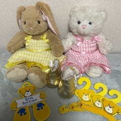 ビルドアベアの中古が安い！激安で譲ります・無料であげます