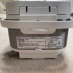 お取引中★Haier 3合炊き炊飯器★の画像