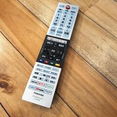 東芝 純正リモコン ct-90494  開封のみ新品