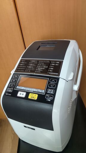 ホームベーカリー HBK-152W 1.5斤