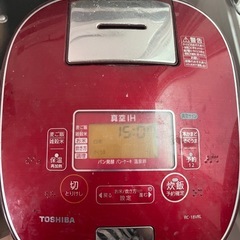 炊飯器いっしょう炊き