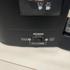 コーヒーメーカー　象印　EC-CA40の画像