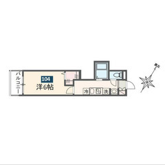 【🔑入居費用14万円🔑】✨審査No.1✨ 🔥京成本線 京成⼤和⽥ 徒歩4分🔥の画像