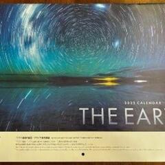 KDDI カレンダー 壁掛け THE EARTH 2025