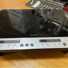 アイリスオーヤマ　二口のIHコンロ