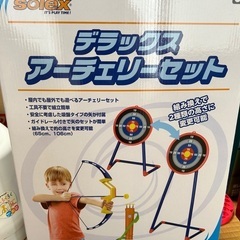 アーチェリーセットの画像