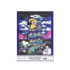 ポケモン　ジグソーパズル500ピーズの画像