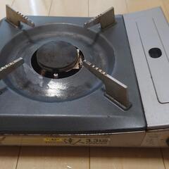 Iwatani　イワタニ　カセットコンロ　