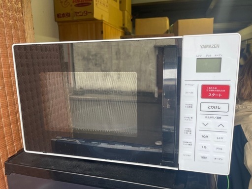 ④　京都市内　配送料2,000円❗️