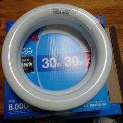 30形丸型蛍光ランプ4本の画像