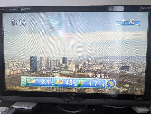 40型液晶テレビ　SHARP　LC-40SE1　2010年式