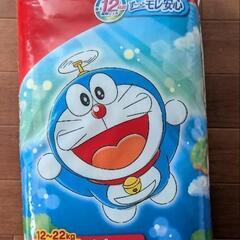 マミーポコパンツ ビッグ