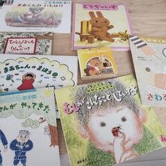 絵本どれでも一冊50円　年中ぐらい~　写真ないのもありますの画像