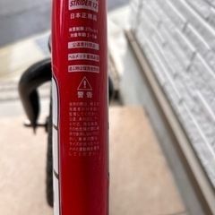 ストライダーの画像