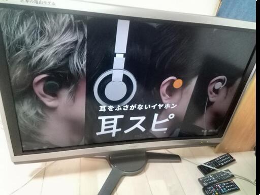 SHARP　AQUOS　40インチ　地デジ　　lc-40