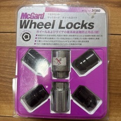 マックガード　ホイールロック　