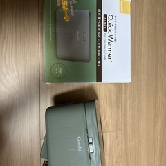 おしりふき　ウォーマー　ベビー