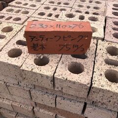 レンガ　積みタイプ　アンティークピンク